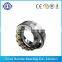 110x240x50mm Good Quality Self-aligning Ball Bearings 1322