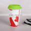 ceramic mug white porcelain coffee cup customizable style wholesale