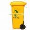 120 litres plastic outdoor street rectangular trash bin/waste bin