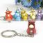 Kids promotional giveaways keychain free samples