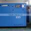 7.5kw~250KW 8bar industrial air cooling stationary twin rotry screw Airbrush Compressor for painting