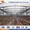 2016 New Eco-friendly Steel Structure prefab Workshop