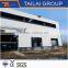 large span steel frame prefabricated house