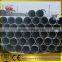 round alloy pipe and round tube manufacturers