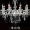 Professional crystal wedding cake stand hand blown glass chandelier pendants lights