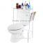 Metal Storage Organizer Rack Freestanding with Magazine Basket
