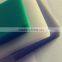 hdpe plastic sheet ,high density polyethylene sheet,hard plastic board