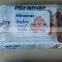 single pack baby wet wipe,baby tissue, baby wet towel, China manufacturer