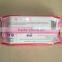 mother care and baby products, Wipes Baby, Wet Wipe, CE certification