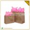 2016 Hot Sale Fashionable Custom Luxury Paper Shopping Bags