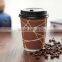 Disposable printed colorful ripple paper cup for hot drinking