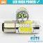 16W 1156 1157 Switchback Led Bulb High Power Led Backup LED