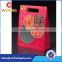 Good for promotion with fair price custom condoms packaging box