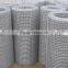 Professional stainless steel woven wire mesh with CE certificate