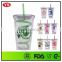 Cheap 16oz double wall plastic cup with straw and lid