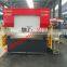 QC11K-8x2500 CNC hydraulic shear
