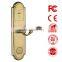 electronic hotel room lock price,magnetic card hotel door lock