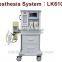 china universal shanghai link High quality best CPAP System LKF-200A with low price