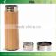 Natural Bamboo Eco-friendly Double Wall Vacuum Insulated 12 Oz Bottle with Stainles