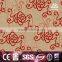 Plain Color nylon printed carpet for public areas