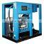 Superioer motor and F degree insulation screw air compressor
