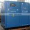 IE4 Motor industrial air compressors