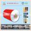 Hot sale aluminum coils