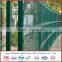 invisible pvc coated 358 high security mesh fence