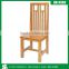 Z Shaped Dining Chair, Z Dining Chair, Bamboo Dining Chair