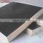 Linyi Jinxing 18mm Black Film Faced Plywood