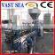 Hanhai series complete wood pellet production line/making machine