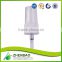 Wholesale white PP pumps for cosmetic bottle, 20/410 Treatment Cream Pump from Zhenbao Factory