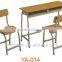 Mental Student student desk chair XG-208
