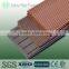 Engineered Flooring Outdoor Wood Plastic Composite WPC Decking