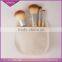 4pcs Professional Travelling Makeup Brushes, Bamboo Makeup Brushes Set With Gunny Bag