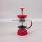 350ML Red Stainless Steel French Press Coffee Maker