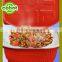 2014 Instant Rice Pack Chicken Flavor Self-heating Meal, HALAL Quick Cooked Rice