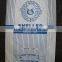 Agricultural Industrial Use Bag