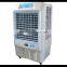 Portable air conditioning, evaporative cooling