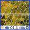 Christmas price diamond chain link fence