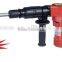 SPEED 1400 demolition hammer hotselling