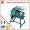 Hot sale hammer mill for wood chips and wood crusher
