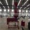 Seed treater for sale
