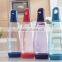 650ml water bottle joyshaker bpa free infuser water bottle sport bottle joyshaker custom