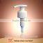 Popular good quality and New design aluminium lotion pump