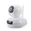 Sricam SP019 Plug and Play High Definition Two Way Audio Small Video Wifi Camera, Supporting 10 visitors online