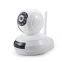 Sricam SP019 HD 1290*1080P IEEE 820.11 b/g/n Wireless Wifi Built-in Microphone and Speaker Shaking Onvif IP Camera