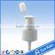 Hot sale skin care product plastic treatment pump for cosmetic use