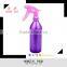2016 Plastic Trigger Spray Aluminum Spray Bottle 500ML