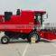 Boyo Combine Harverster for Grain Harvesting